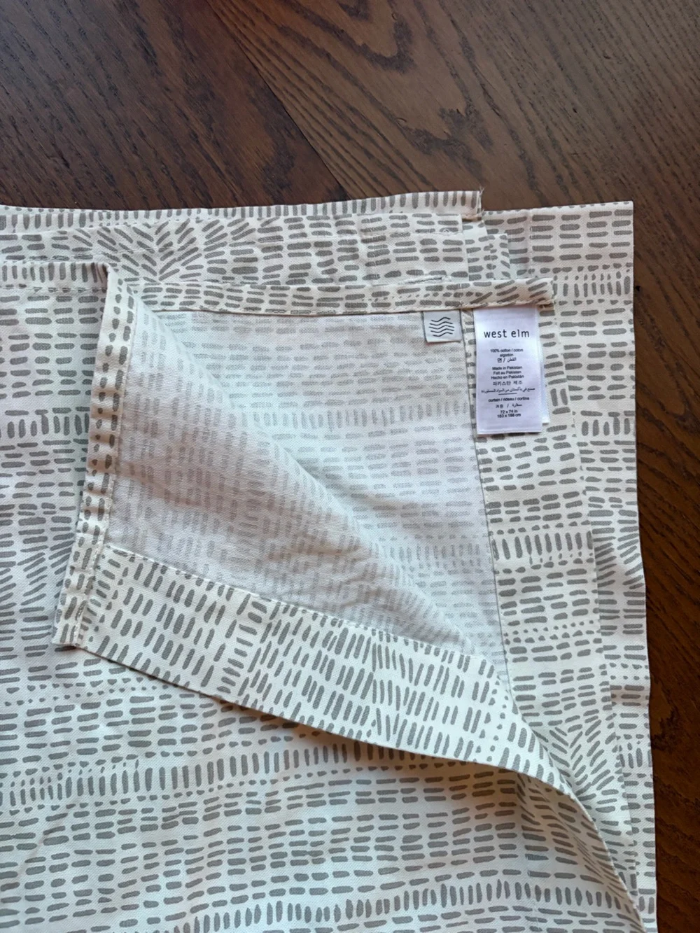 West Elm - Bomu Stone Gray 100% Cotton 72x74 Shower Curtain